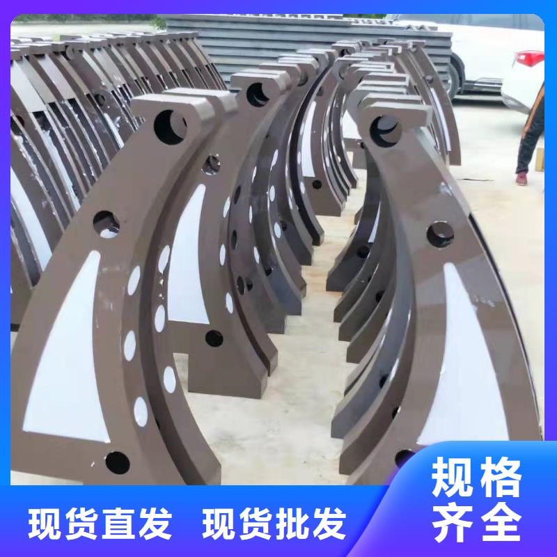 不锈钢复合管不锈钢桥梁护栏产品优势特点