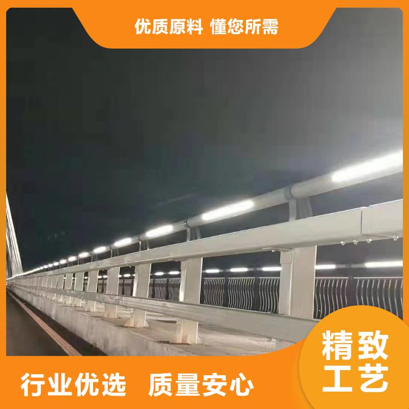 不锈钢复合管桥梁景观栏杆支持非标定制