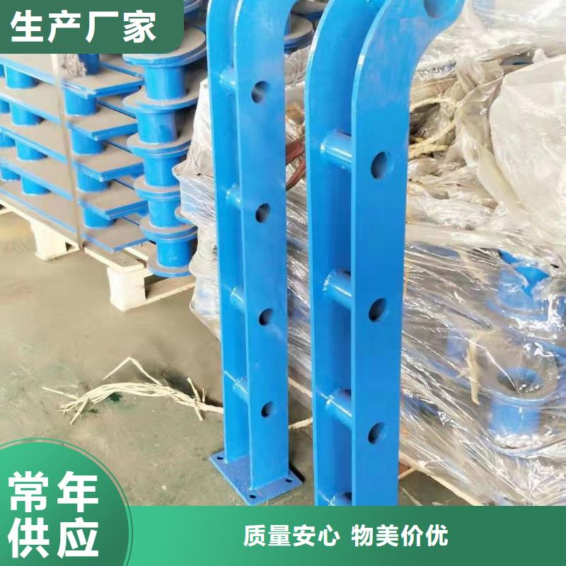 河道灯光护栏支持订制样品·