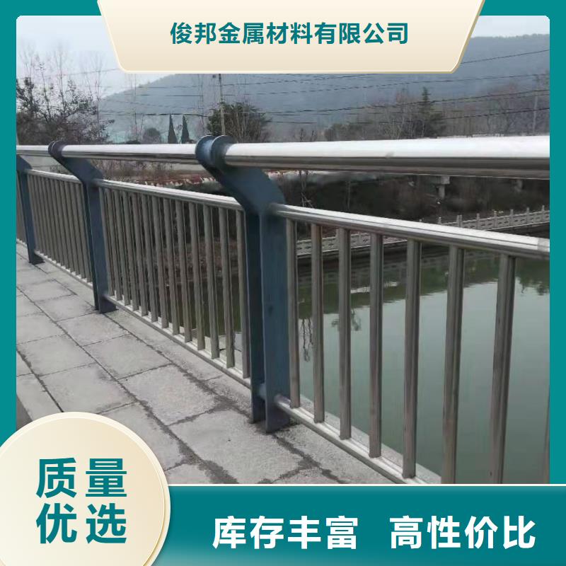 不锈钢复合管q235b波形护栏板用好材做好产品