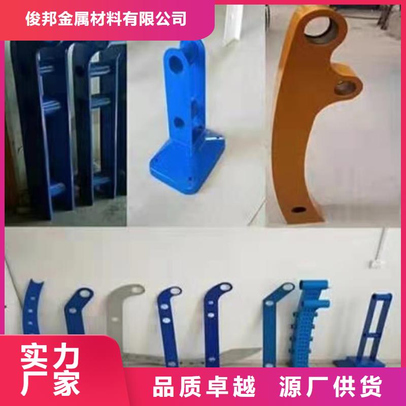 不锈钢复合管道路护栏信誉有保证