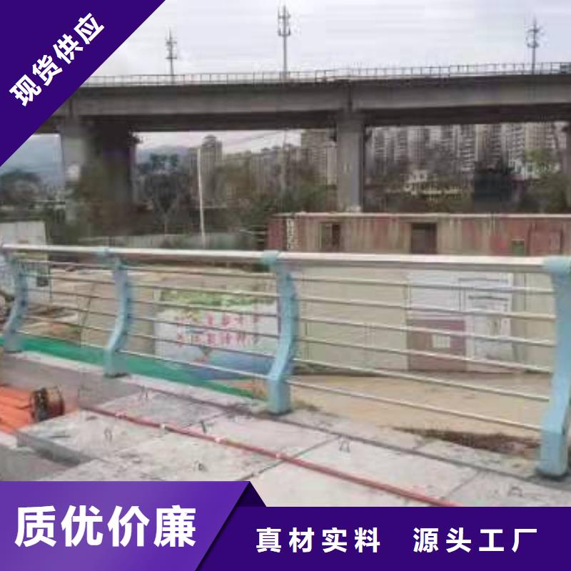 不锈钢复合管护栏拒绝差价。