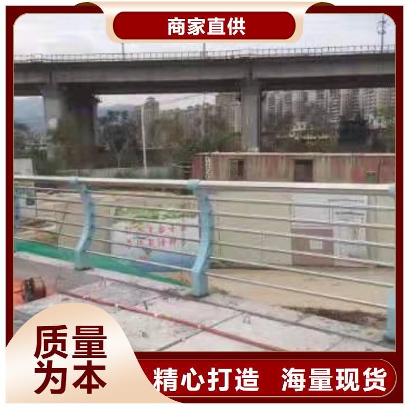 【不锈钢复合管-不锈钢复合管护栏厂家直接面向客户】