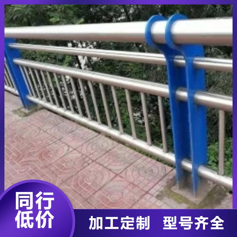 不锈钢复合管一件也发货