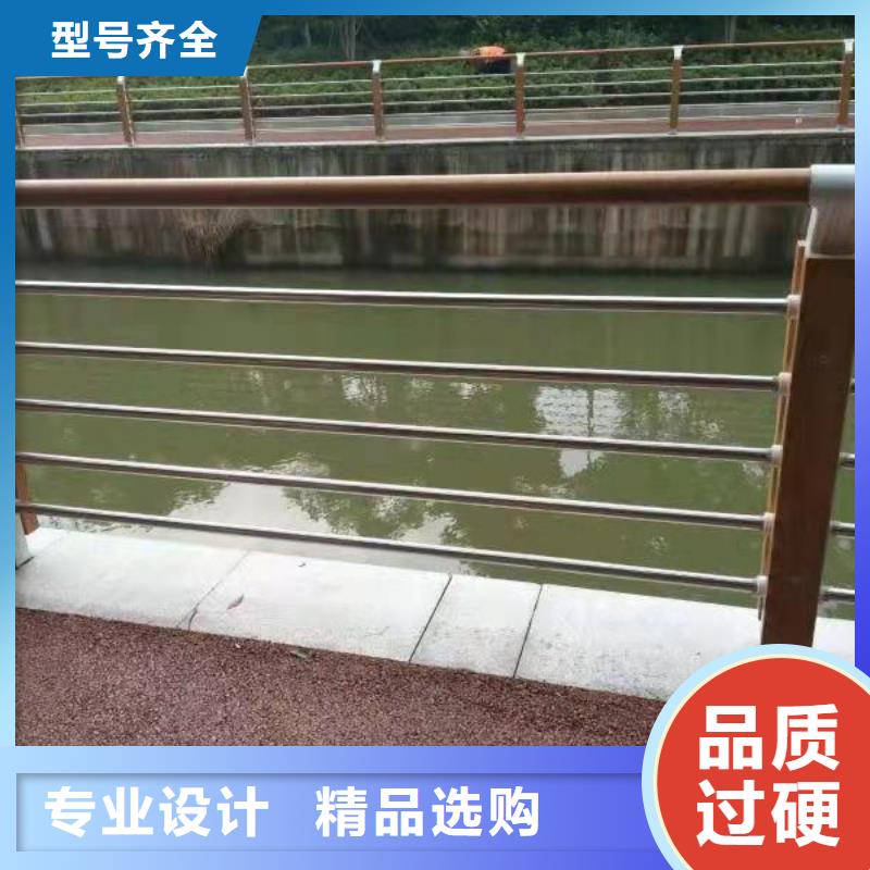 不锈钢复合管品质信得过