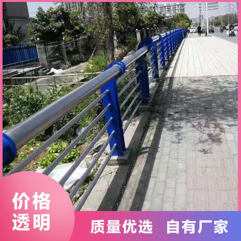 不锈钢复合管,桥梁防撞护栏产品优良