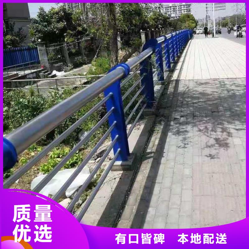 桥梁护栏拒绝差价