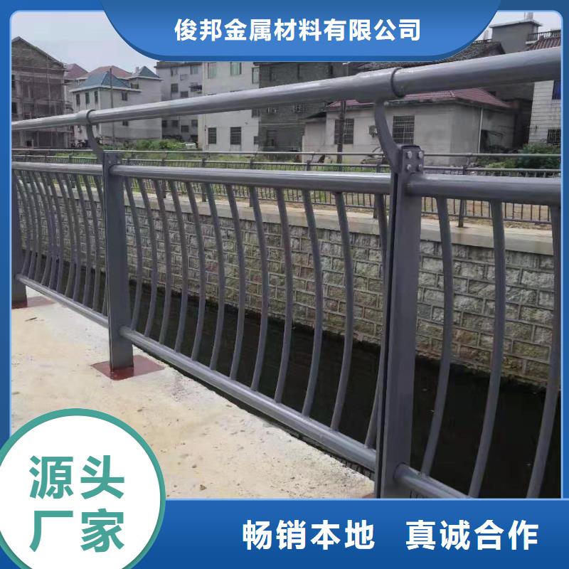 不锈钢复合管不锈钢桥梁护栏现货直发