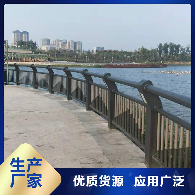 【不锈钢复合管-不锈钢复合管护栏厂家直接面向客户】