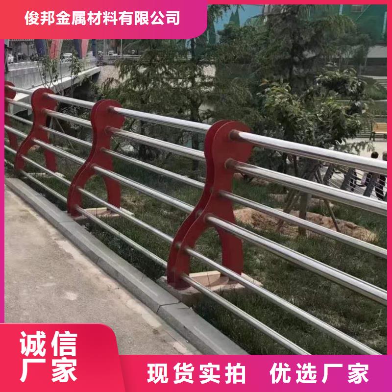 不锈钢立柱视频-不锈钢立柱|榆林市|神木|米脂|咸阳|延安|安康|西安|宝鸡