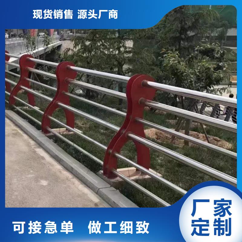 防撞护栏批发商