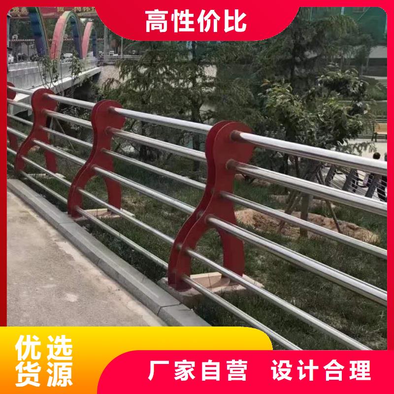 防撞护栏可接急单