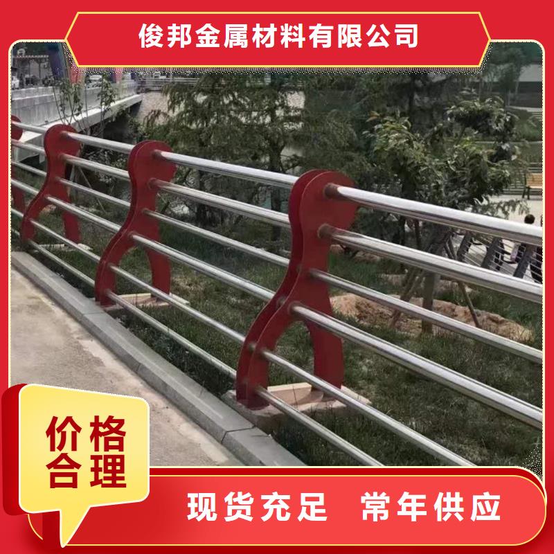 防撞护栏厂家技术完善