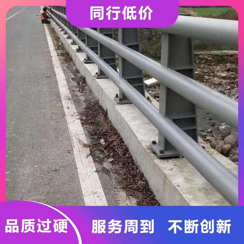  防撞护栏产品实拍
