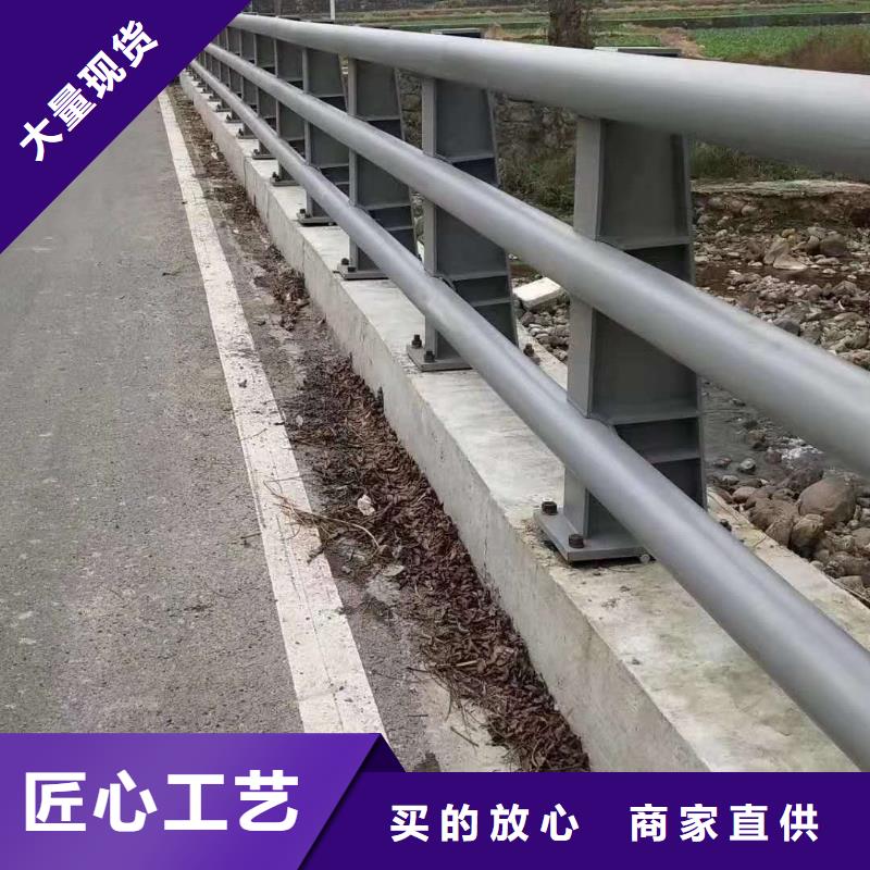 防撞护栏实体厂家