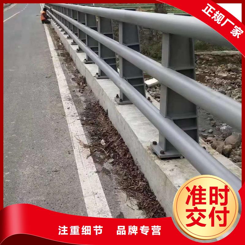  防撞护栏款式新颖
