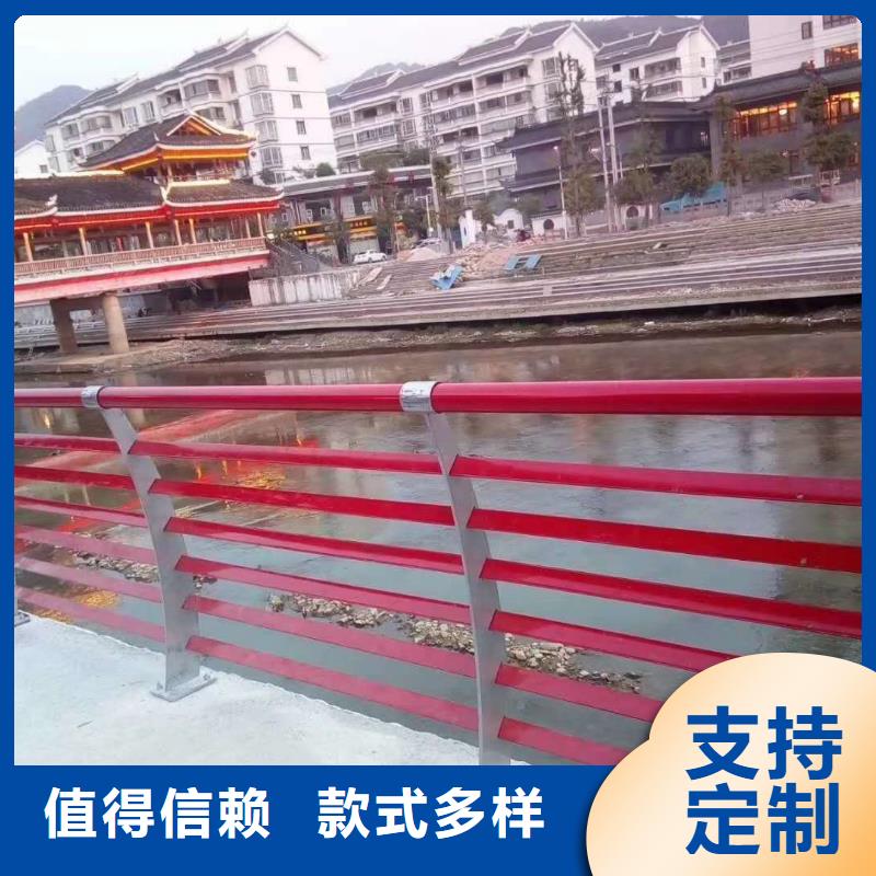 防撞护栏订制批发