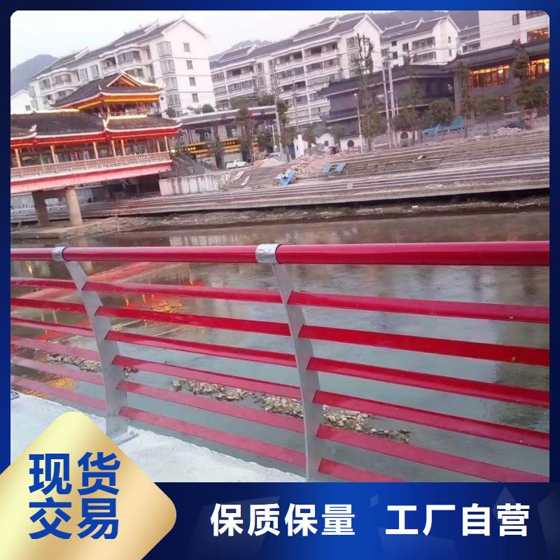 防撞护栏实力优品