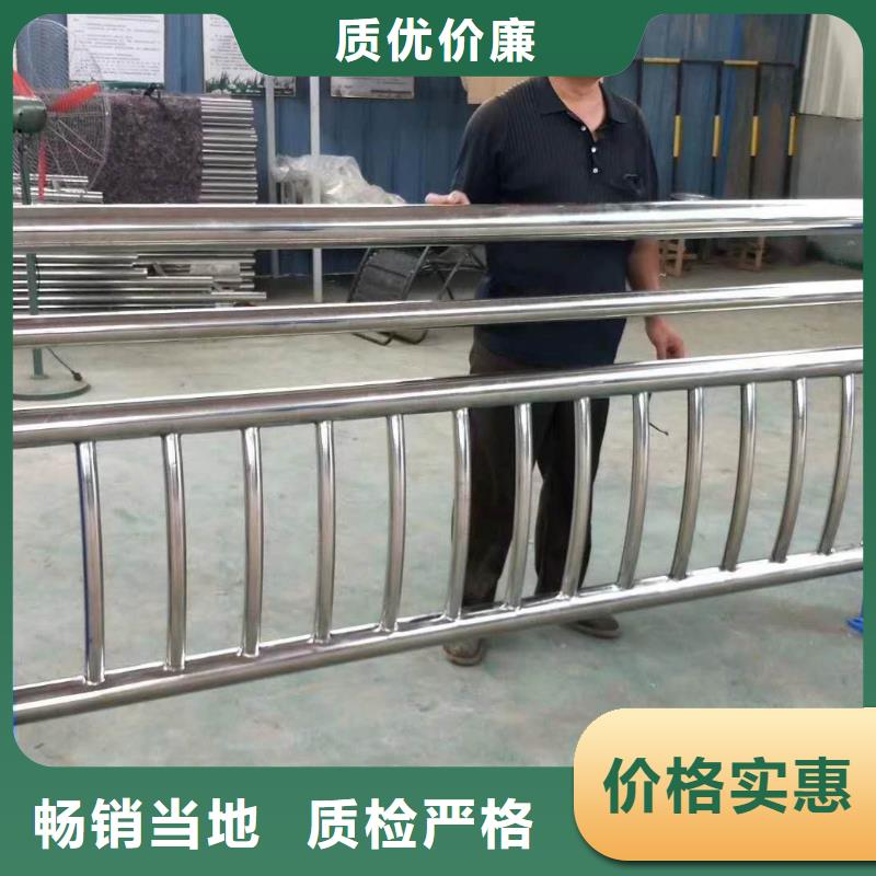 防撞护栏桥梁护栏N年专注
