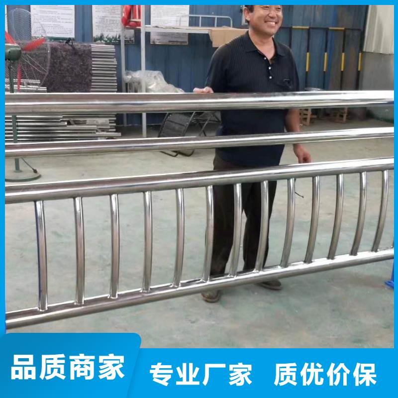 防撞护栏品牌企业