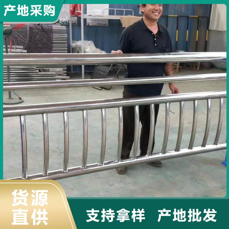 防撞护栏价格实在