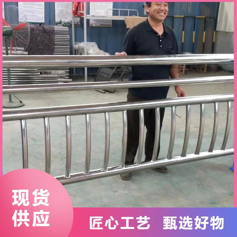 防撞护栏桥梁护栏 源头直供