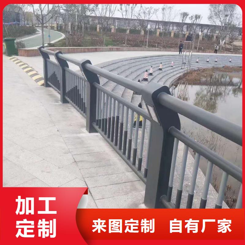 防撞护栏适用场景