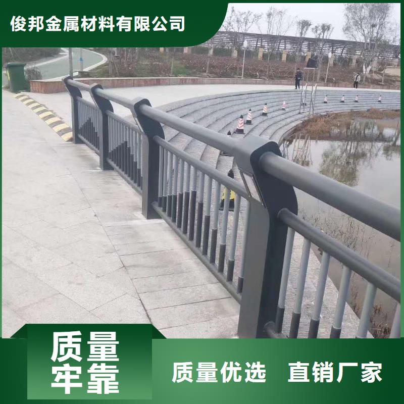 防撞护栏销售的是诚信