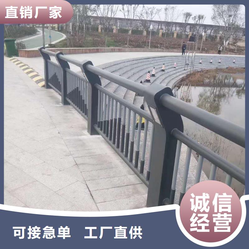 防撞护栏【防撞护栏】准时交付