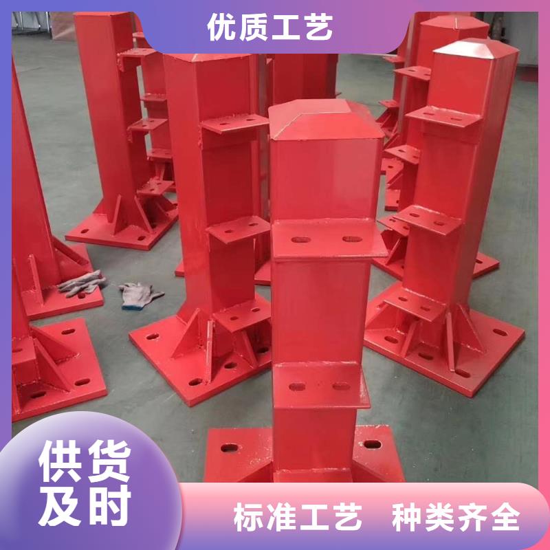 防撞护栏精工细作品质优良