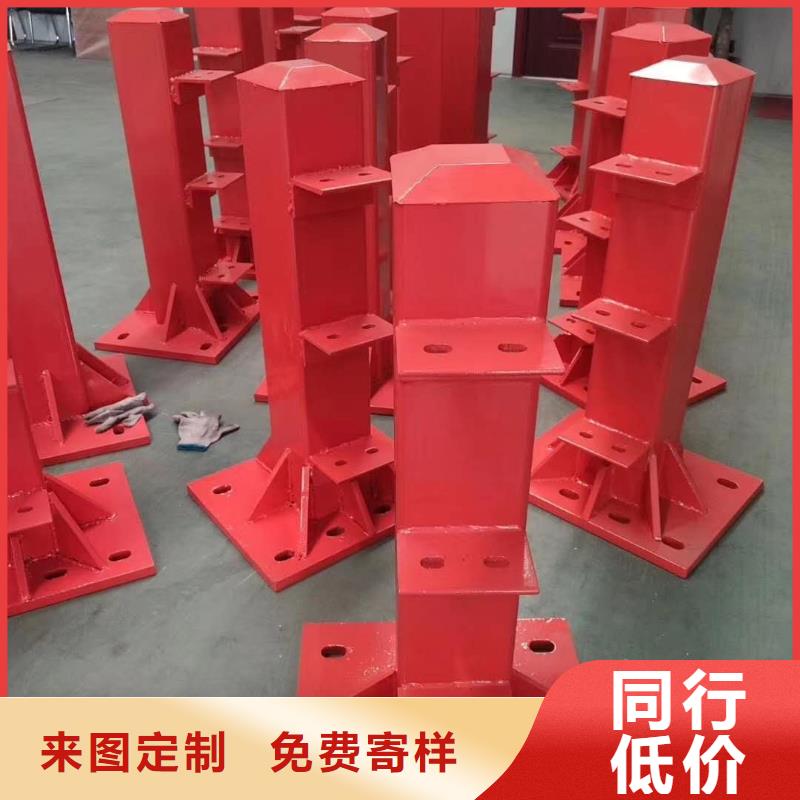 防撞护栏用品质说话