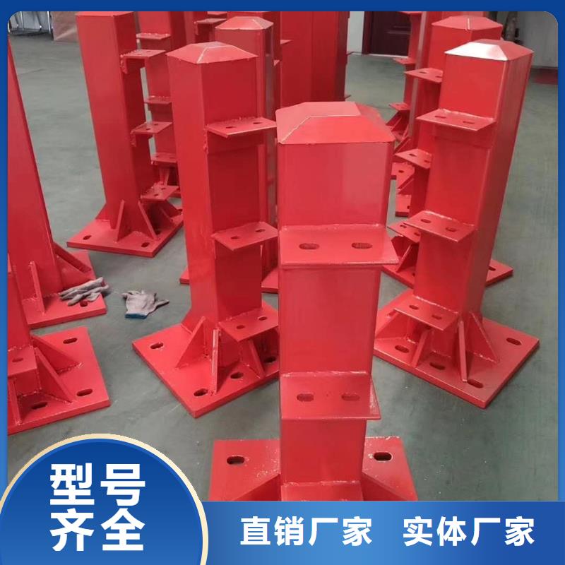 防撞护栏实力公司