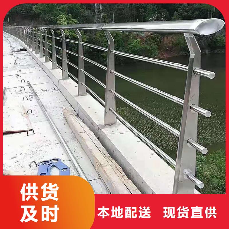 防撞护栏多种工艺