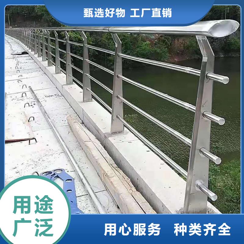 防撞护栏桥梁防撞护栏用心制造