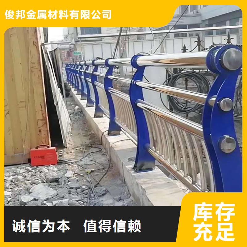 防撞护栏品牌专营