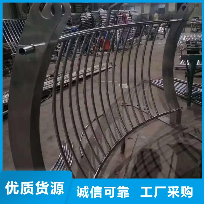 防撞护栏全品类现货