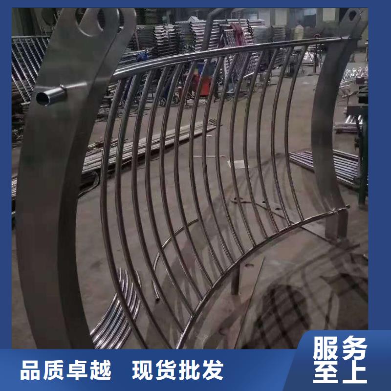 防撞护栏来图定制量大从优
