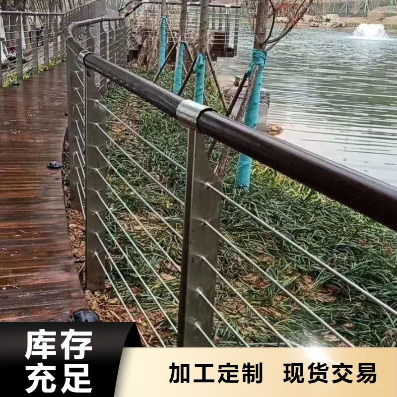 防撞护栏桥梁护栏 源头直供