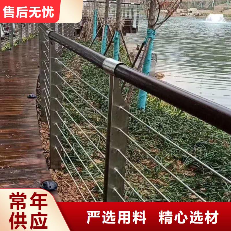 不锈钢立柱视频-不锈钢立柱|榆林市|神木|米脂|咸阳|延安|安康|西安|宝鸡