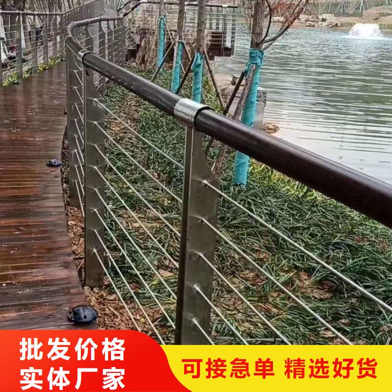 防撞护栏全品类现货