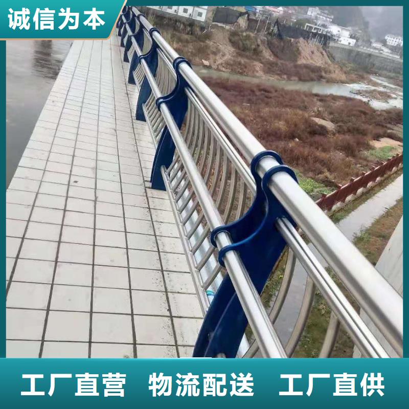防撞护栏颜色尺寸款式定制