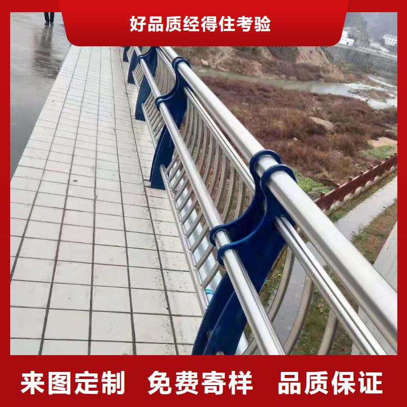  防撞护栏来电咨询