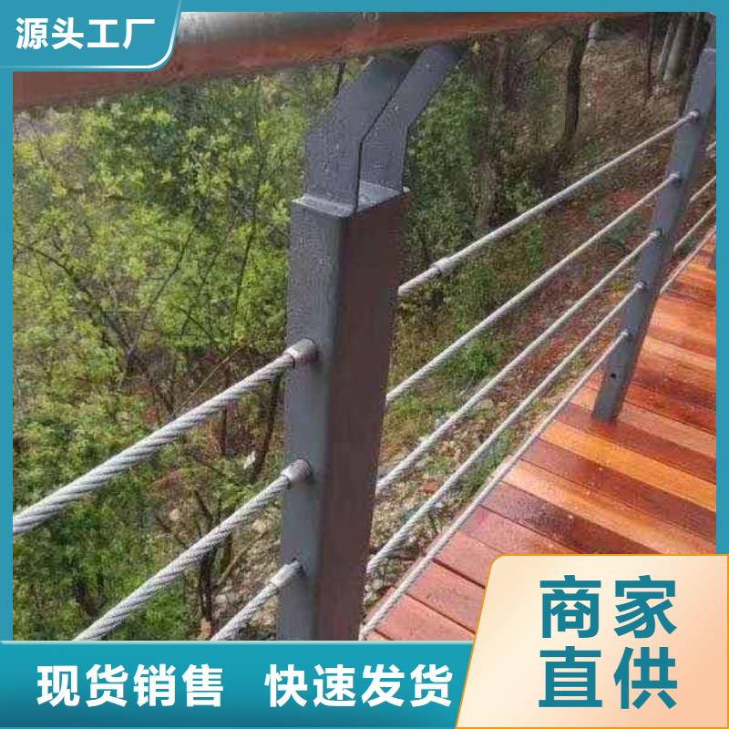 防撞护栏桥梁护栏 源头直供