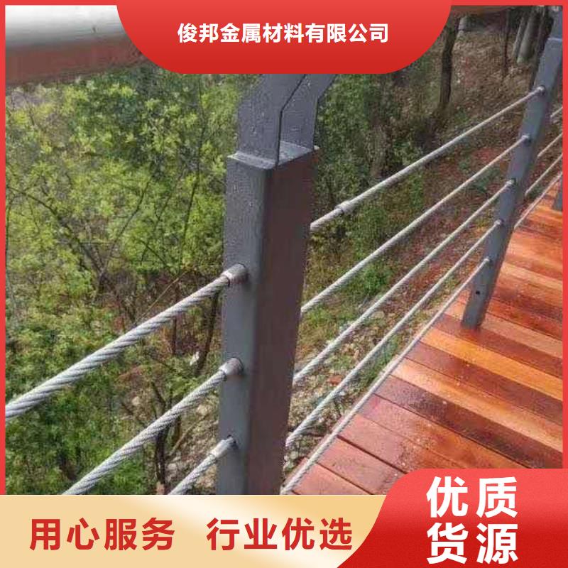 防撞护栏工厂直销