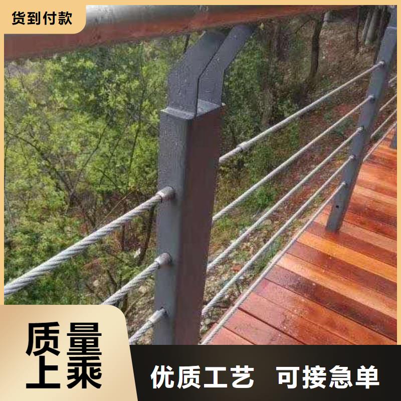 防撞护栏用心制造
