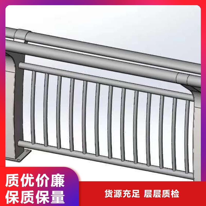  防撞护栏精工制作