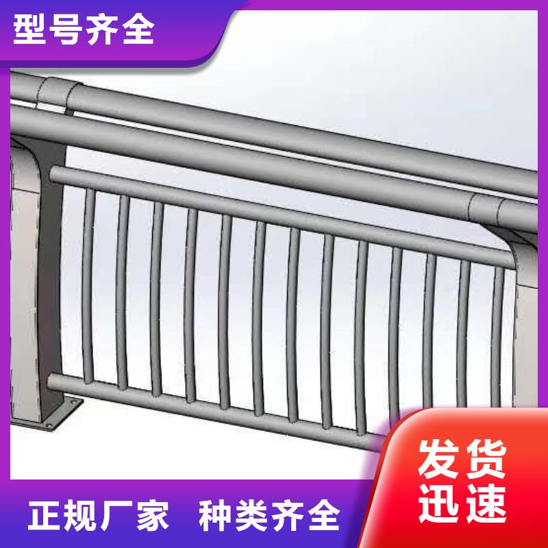 防撞护栏实体诚信厂家