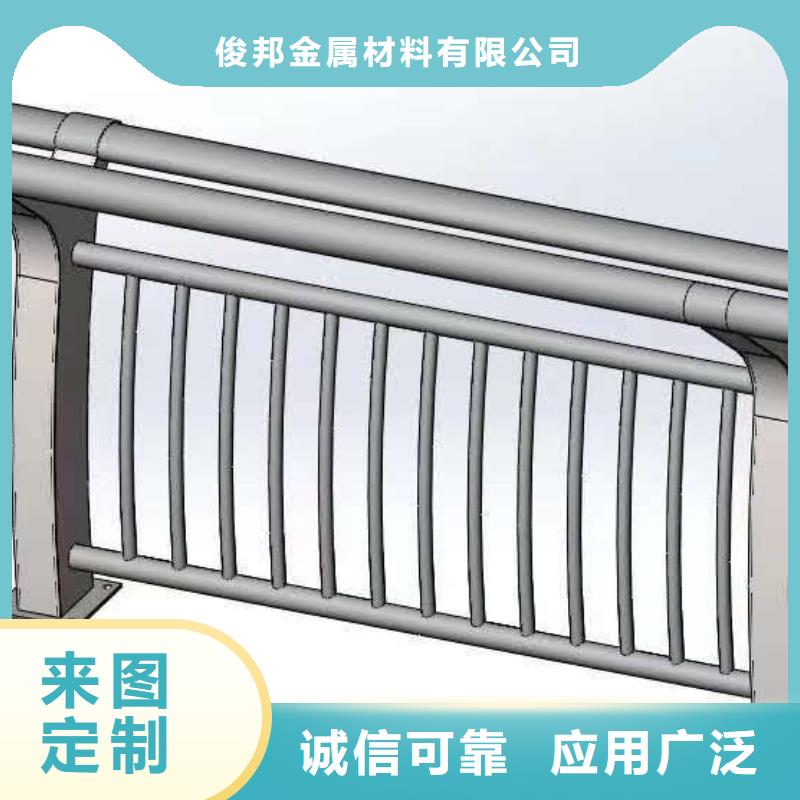 防撞护栏专业生产品质保证