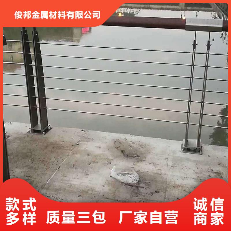 不锈钢立柱视频-云南省|普洱|曲靖|昆明|楚雄|保山|丽江不锈钢立柱-不锈钢公路防撞护栏