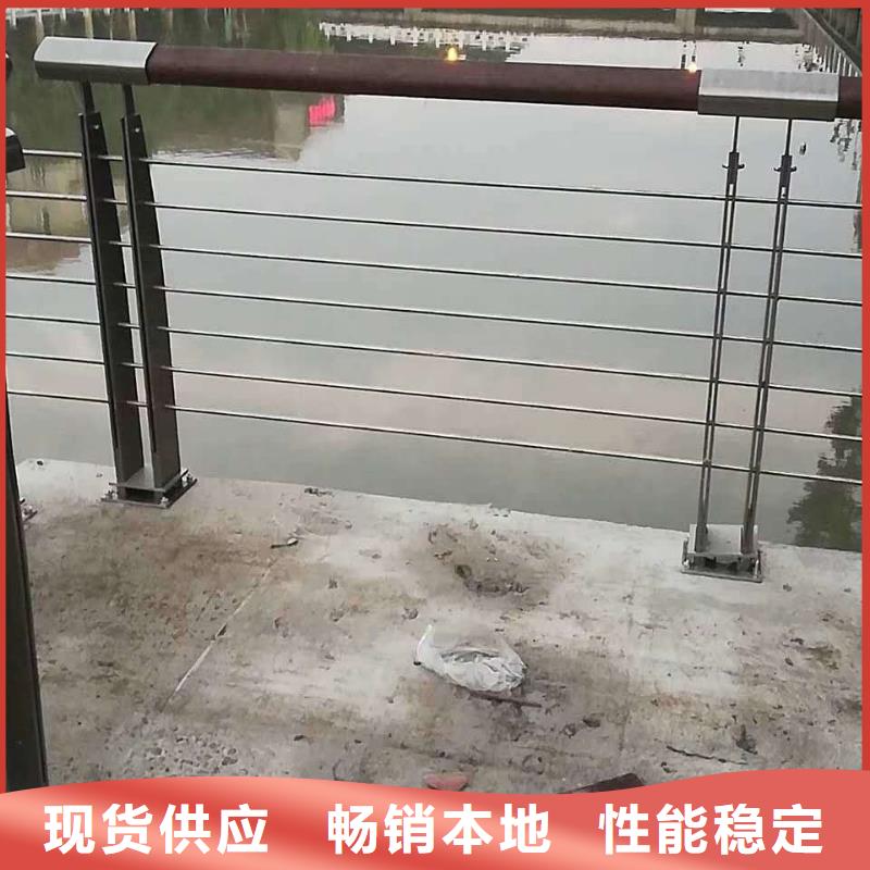 防撞护栏精工细作品质优良